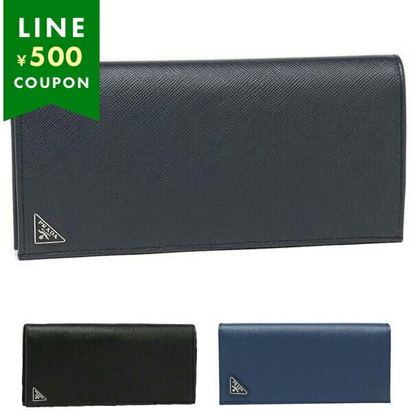 P10 還元 10 23 時 24時 プラダ 長財布 サフィアーノ メンズ Prada 2mv6 Qme 053 Qhh Pr Prada Axes アクセス Yahoo 店 通販 Yahoo ショッピング