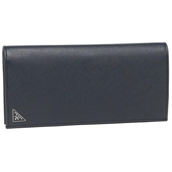 PRADA（プラダ） 長財布 サフィアーノ メンズ PRADA 2MV836 QME 053