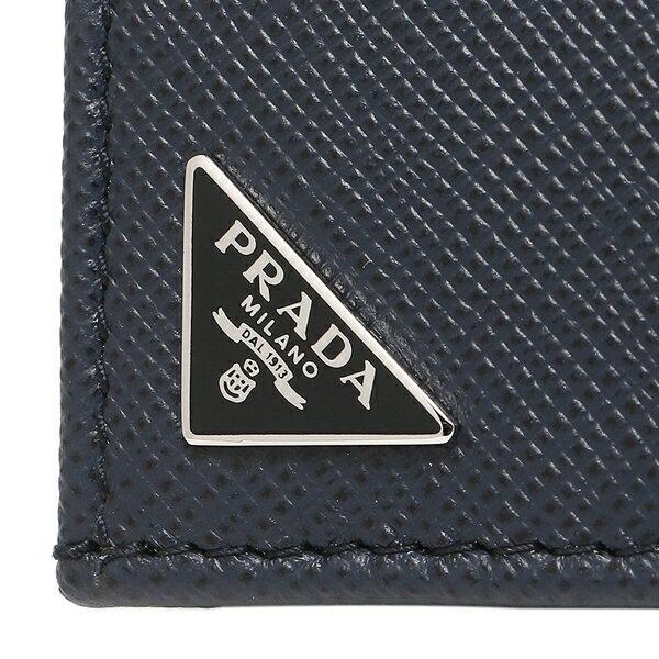 PRADA（プラダ） 長財布 サフィアーノ メンズ PRADA 2MV836 QME 053