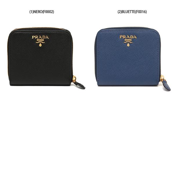 PRADA プラダ 二つ折り財布 サフィアーノ ミニ財布 レディース