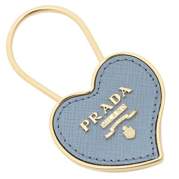 PRADA ハート型キーホルダー【未使用】 800000087106000-2_ad7c97e6-