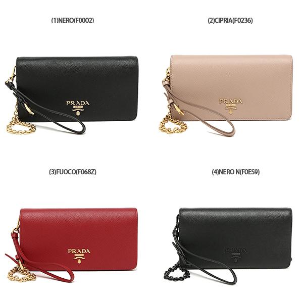 PRADA ミニチェーンショルダーバッグ フォンバッグ 話題 PRADA◇Re-Nylon ミニバッグ ポーチ チェーンストラップ付 (PRADA