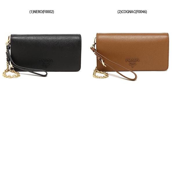 プラダ ショルダーバッグ サフィアーノ ミニバッグ 財布ショルダー チェーンウォレット リストレット レディース PRADA 1DH029 2EBW | PRADA | 03