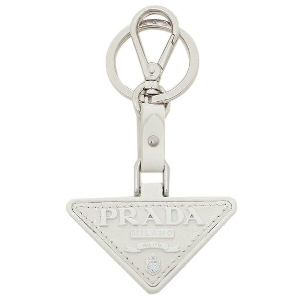 PRADA キーリング ホワイト キャラクター 0400021859938_MULTICOLOR?wid=