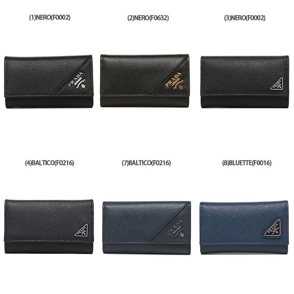 P10 還元 2 25 時 24時 プラダ キーケース サフィアーノ メンズ Prada 2pg222 Qme Qhh Pr Prada33 Axes 通販 Yahoo ショッピング