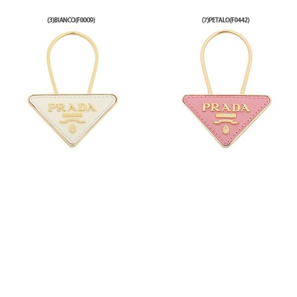 PRADA プラダ キーリング キーホルダー サフィアーノ レディース