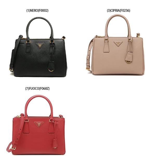 PRADA プラダ ハンドバッグ ショルダーバッグ ガレリア PRADA プラダ ハンドバッグ ショルダーバッグ ガレリア