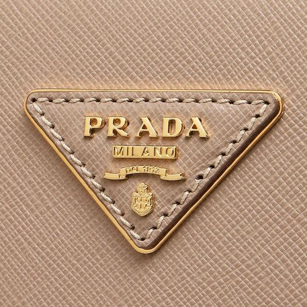 PRADA プラダ ハンドバッグ ショルダーバッグ ガレリア