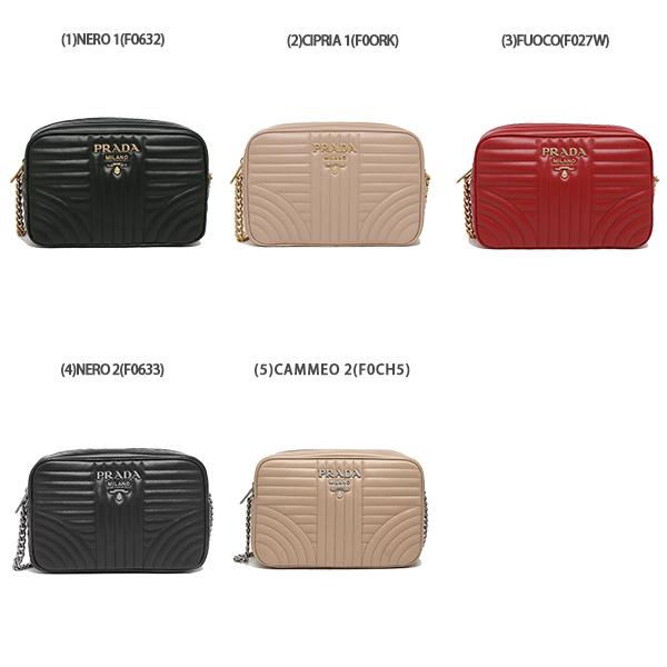 バッグ PRADA 楽天市場】PRADA プラダ ショルダーバッグ BRIQUE ブリック