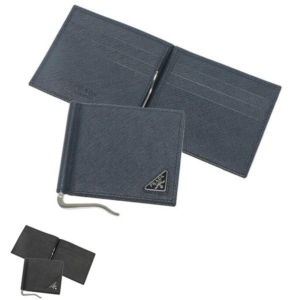 未使用品✨プラダ　2MN077 マネークリップ　サフィアーノ　1 エンボスロゴ PRADA プラダ マネークリップ SAFFIANO MULTIC サフィアーノ