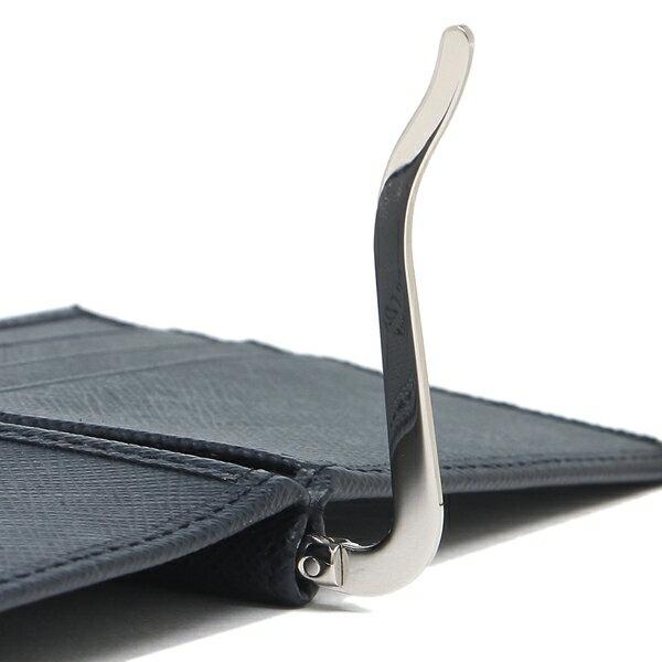 IC　プラダ　サフィアーノ　マネークリップ　折り財布　2MN077　679 PRADA（プラダ） マネークリップ SAFFIANO MULTIC サフィアーノ マル