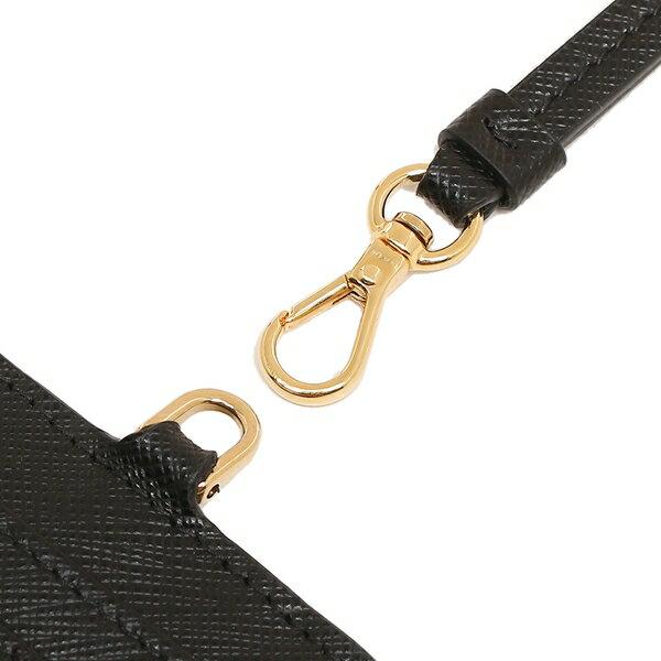 【希少】PRADA プラダ アクサリーポーチ ワンショルダー Gカード 1254 希少】PRADA プラダ アクサリーポーチ ワンショルダー Gカード