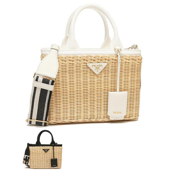 21 22年のかごバッグ 流行のバッグは