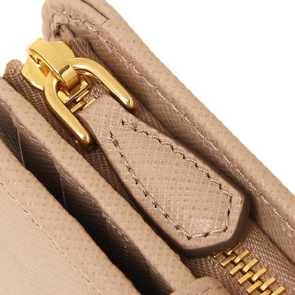 PRADA（プラダ） 二つ折り財布 サフィアーノ レディース PRADA 1ML225