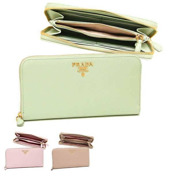 PRADA（プラダ） 長財布 サフィアーノマルチカラー ラウンドファスナー