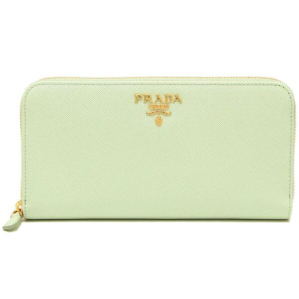 PRADA（プラダ） 長財布 サフィアーノマルチカラー ラウンドファスナー