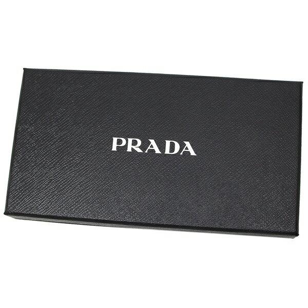 PRADAプラダ 1ML506 SAFFIANO MULTIC ラウンド長財布 プラダ PRADA 長財布 ラウンドファスナー ロング ウォレット