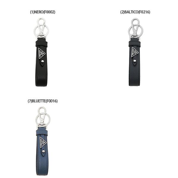 PRADA プラダ キーリング キーホルダー ストラップ サフィアーノ PRADA プラダ キーリング キーホルダー ストラップ サフィアーノ