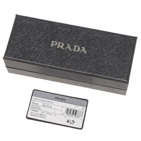 PRADA プラダ キーリング キーホルダー ストラップ サフィアーノ PRADA プラダ キーリング キーホルダー ストラップ サフィアーノ