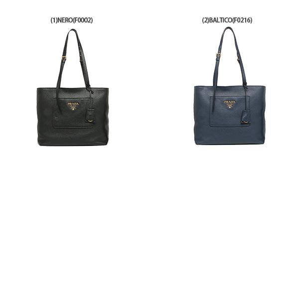 PRADA（プラダ） トートバッグ ヴィテロダイノ レディース PRADA