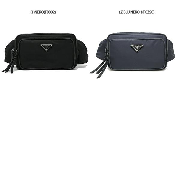 定価24万円 PRADA ボディバッグ [1BL010] PRADA（プラダ） ボディバッグ レディース ブラック 1BL010 R064 F0002