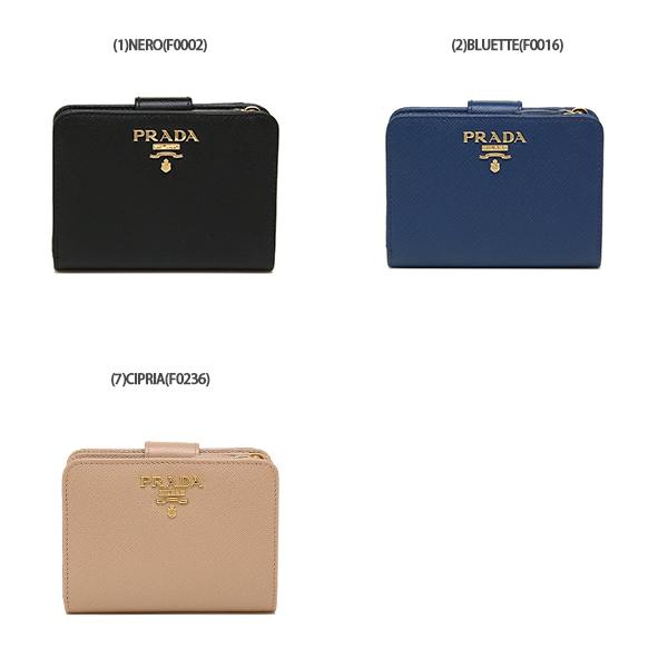 プラダ 二つ折り財布 サフィアーノ レディース PRADA 1ML018 QWAの画像