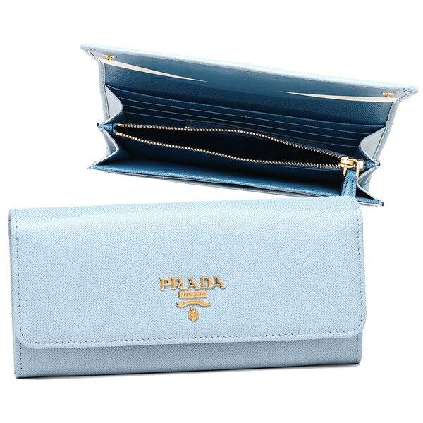 PRADA（プラダ） 長財布 サフィアーノマルチカラー レディース PRADA
