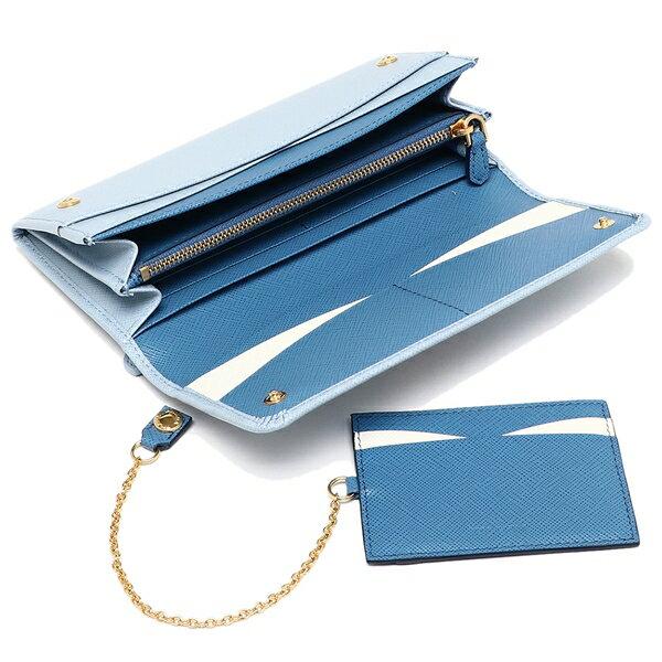 PRADA プラダ 長財布 サフィアーノマルチカラー レディース 1MH132 ZLP