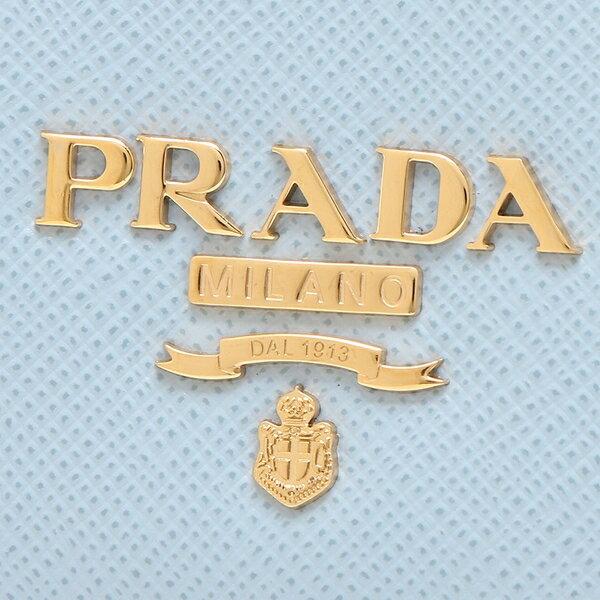 PRADA（プラダ） 長財布 サフィアーノマルチカラー レディース PRADA