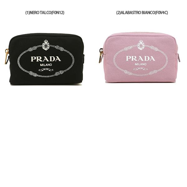 PRADA プラダ ポーチ カナパ ロゴ レディース 1NA021 20L : AXES PRADA プラダ ポーチ カナパ ロゴ レディース 1NA021 20L : AXES