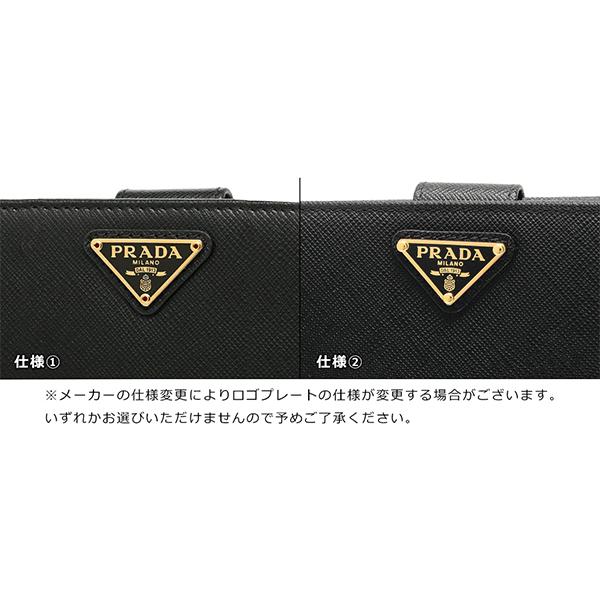 PRADA プラダ 二つ折り財布 三角ロゴ サイファーノレザー ブラック PRADA プラダ サフィアーノ 三角ロゴ ニつ折り財布 レザー ブラック
