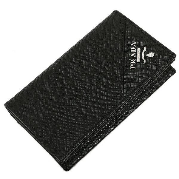 PRADA（プラダ） カードケース サフィアーノトライアングルロゴ メンズ
