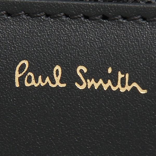 【美品】　ポールスミス　長財布　ロゴ　マルチストライプ　ブラック　レザー ポールスミス Paul Smith 長財布 マルチストライプ ブラック