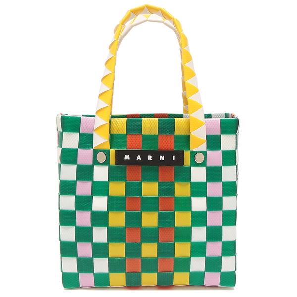 MARNI マルニ かごバッグ マルチカラー ウーブン マイクロ