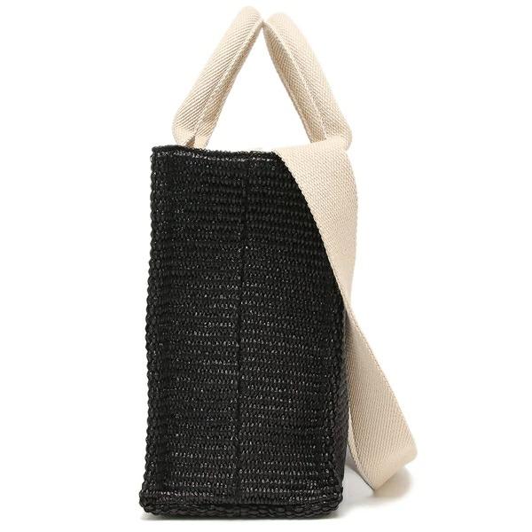 MARNI（マルニ） 【訳ありアウトレット】マルニ 2WAY かごバッグ