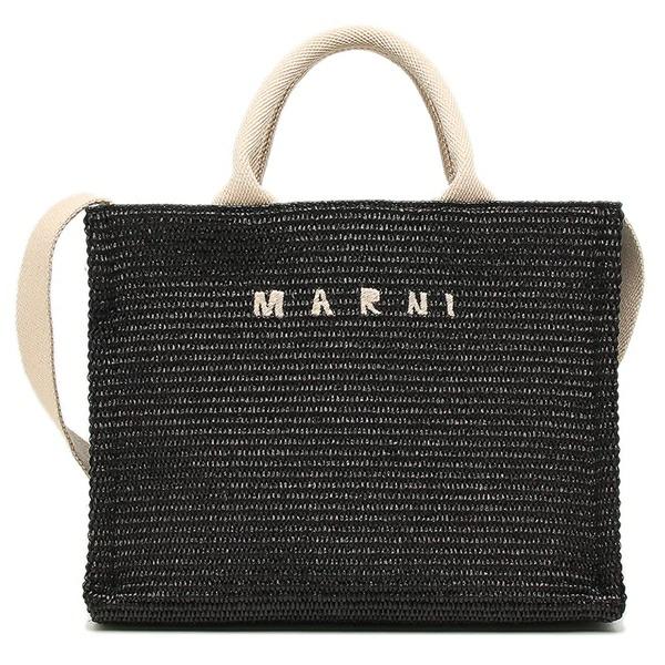 MARNI（マルニ） 【訳ありアウトレット】マルニ 2WAY かごバッグ