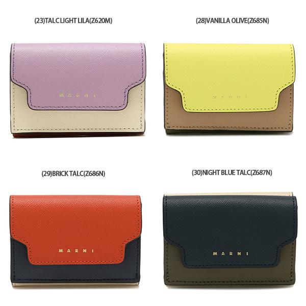 MARNI マルニ 三つ折り財布 トリフォールドウォレット ミニ財布 
