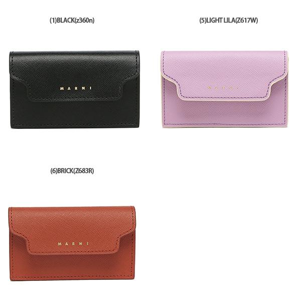 MARNI マルニ カードケース トランク メンズ レディース PFMOT05U07 