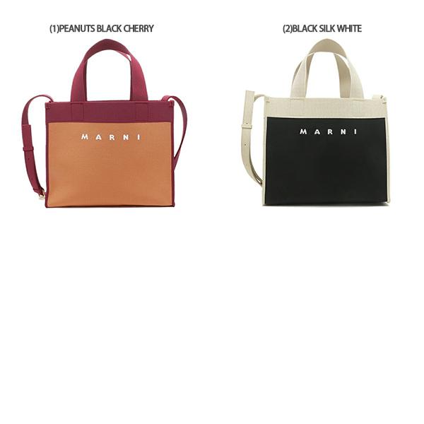 MARNI マルニ トートバッグ ショルダーバッグ 2WAY メンズ レディース 