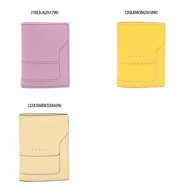 MARNI マルニ 二つ折り財布 バイフォールドウォレット ベージュ MARNI マルニ 二つ折り財布 バイフォールドウォレット ベージュ