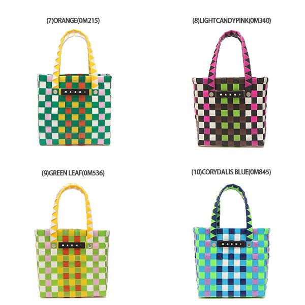 MARNI（マルニ） ハンドバッグ かごバッグ バスケットバッグ キッズ