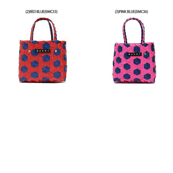 MARNI マルニ ハンドバッグ かごバッグ バスケットバッグ キッズ