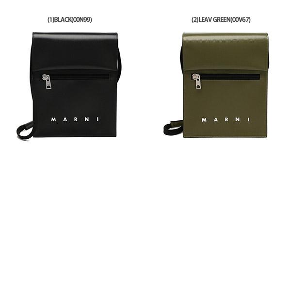 MARNI（マルニ） ショルダーバッグ シューレースストラップ付きポーチ