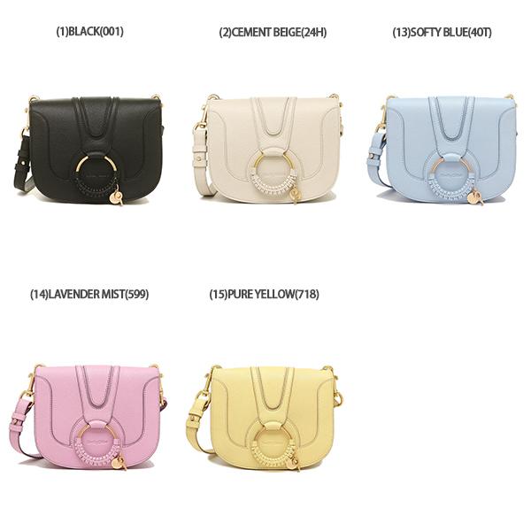 SEE BY CHLOE シーバイクロエ ショルダーバッグ ハナ Mサイズ SEE BY CHLOE シーバイクロエ ショルダーバッグ ハナ Mサイズ