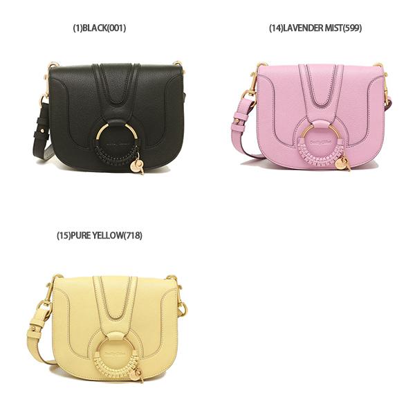 SEE BY CHLOE（シーバイクロエ） ショルダーバッグ ハナ Mサイズ