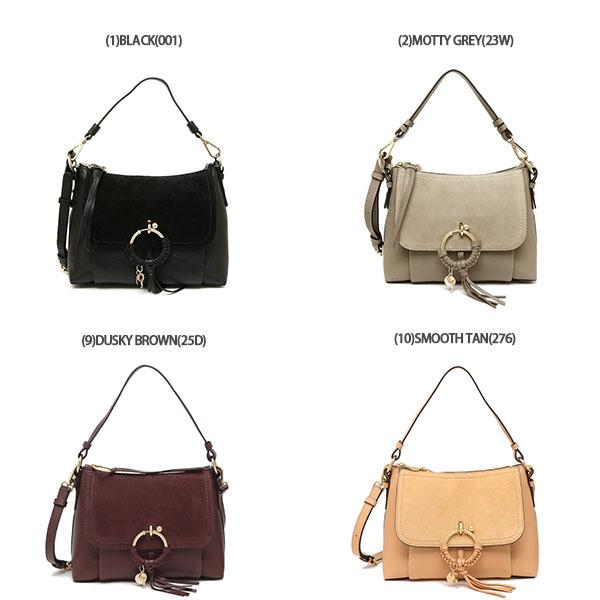 SEE BY CHLOE シーバイクロエ ショルダーバッグ ハンドバッグ SEE BY CHLOE シーバイクロエ ショルダーバッグ ハンドバッグ