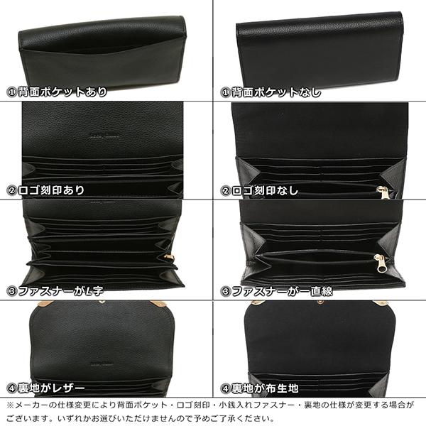 SEE BY CHLOE シーバイクロエ 長財布 リジー レディース CHS17WP582349  