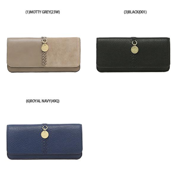 SEE BY CHLOE（シーバイクロエ） 長財布 チルダ レディース SEE BY