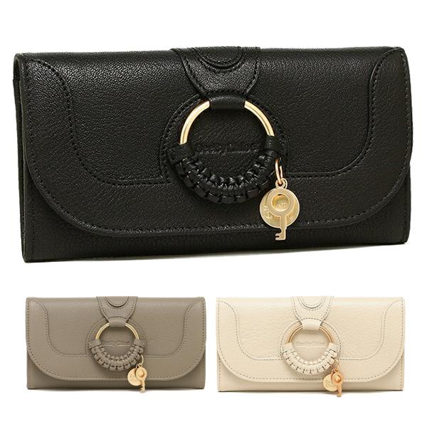 なな 様 See By Chloé ハナ 長財布 ブラック レザー 美品 金具. 極美品✨See By Chloé Hana 長財布 フラップ しぼ革 ブラック - メルカリ