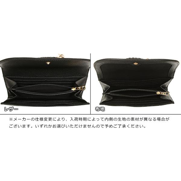 SEE BY CHLOE（シーバイクロエ） 長財布 ハナ レディース SEE BY CHLOE